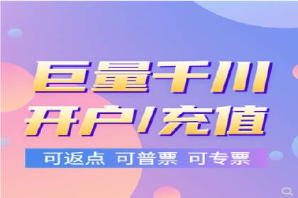 实战经验：SEM网络推广打造行业领军品牌